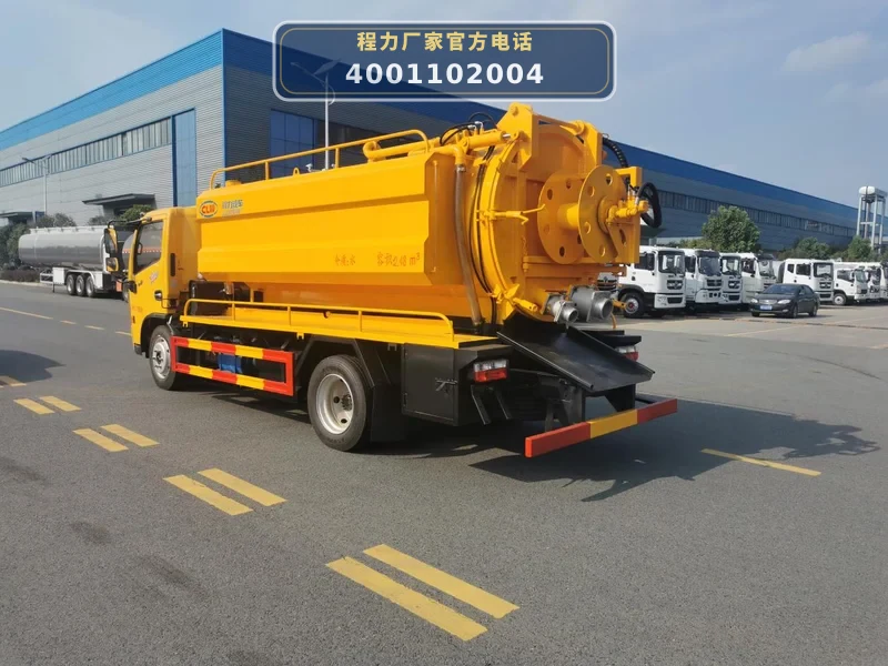 CLW5121GQW6型东风多利卡10方联合疏通车