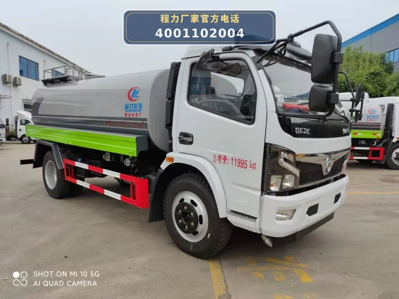 CLW5121GSS6型东风多利卡9方洒水车