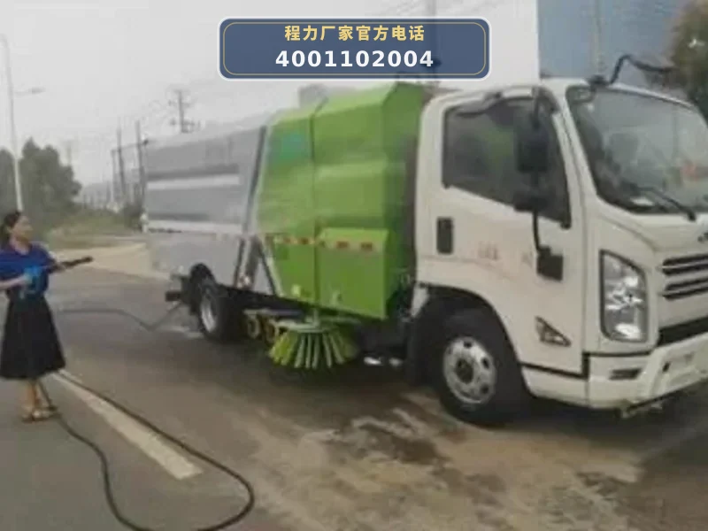 CLW5121TXS6CD型福田欧马可8.5方洗扫车
