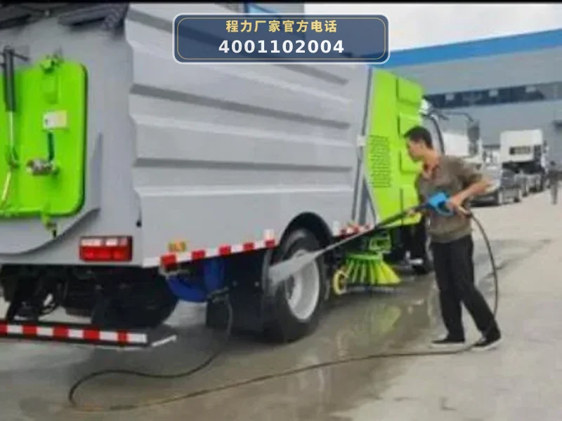 CLW5121TXS6型洗扫车型东风多利卡3800洗扫车
