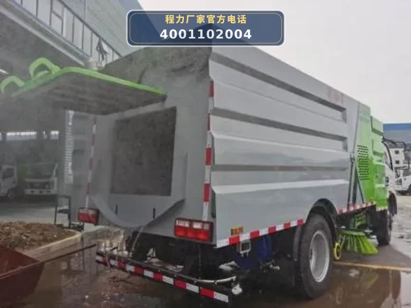 CLW5121TXS6型洗扫车型东风多利卡3800洗扫车