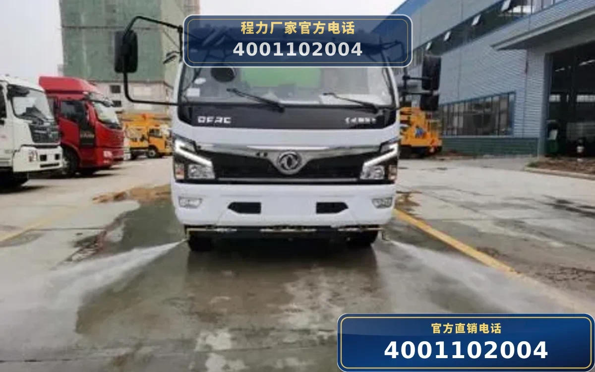 CLW5121TXS6型洗扫车型东风多利卡3800洗扫车