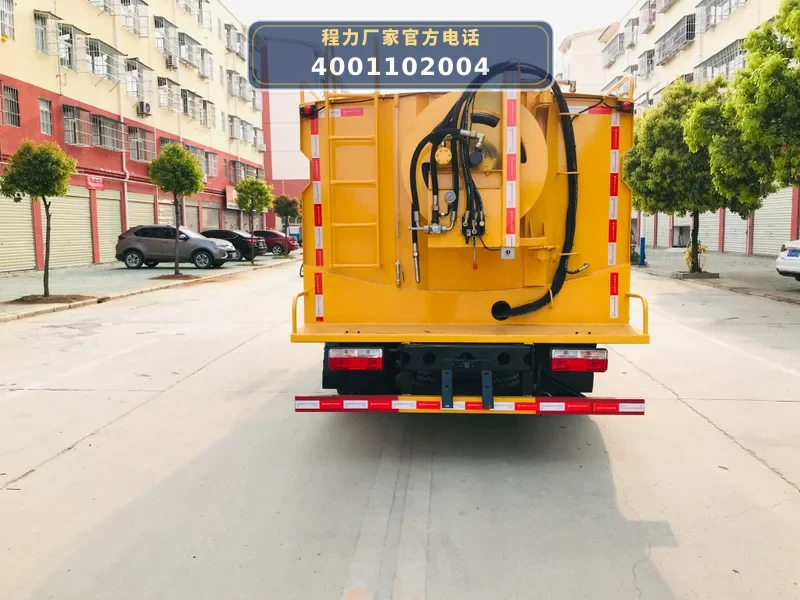 CLW5128GQX6型东风多利卡8方清洗车
