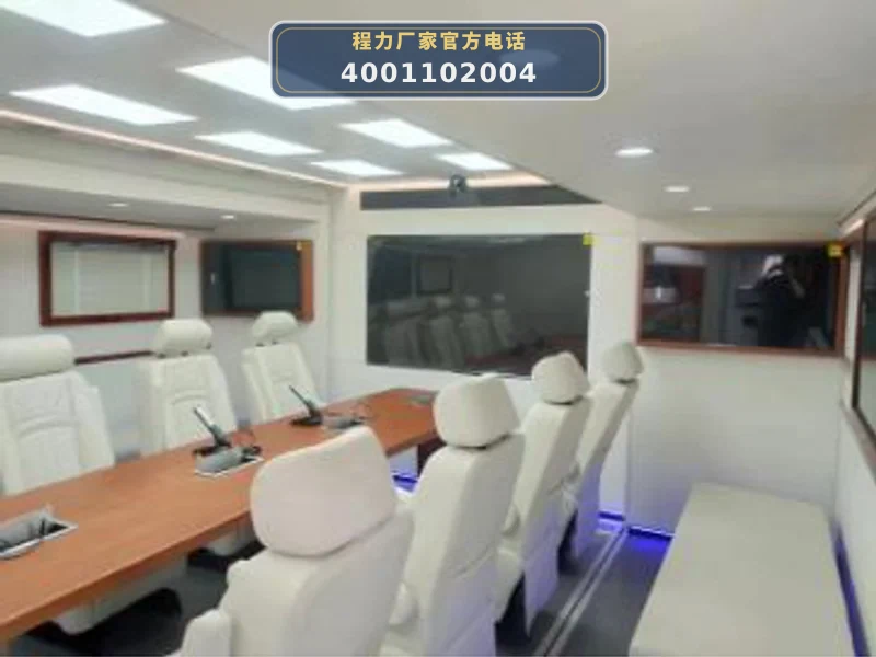 CLW5150XZHZ6型重汽豪沃通信指挥车