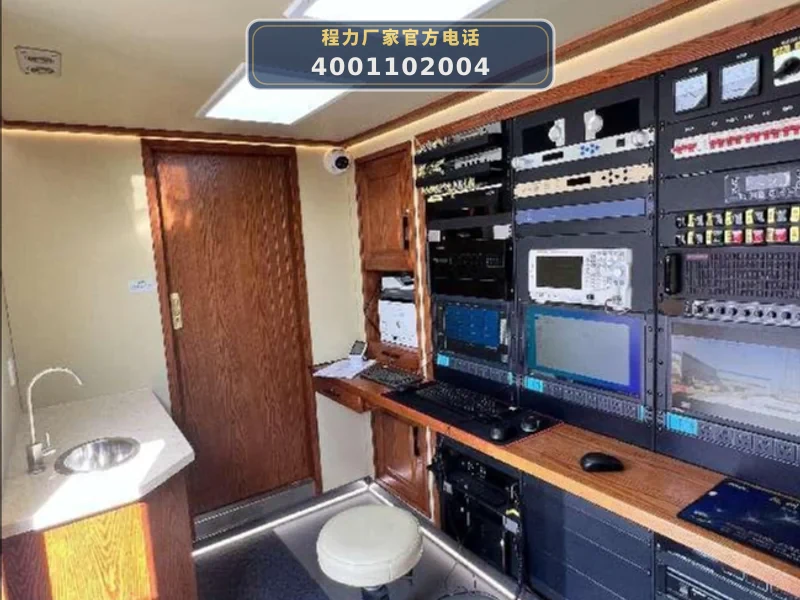 CLW5150XZHZ6型重汽豪沃通信指挥车