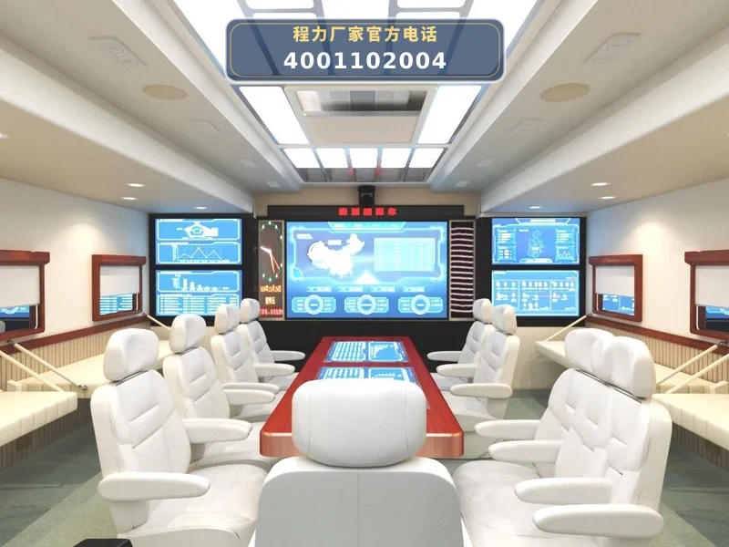 CLW5150XZHZ6型重汽豪沃通信指挥车