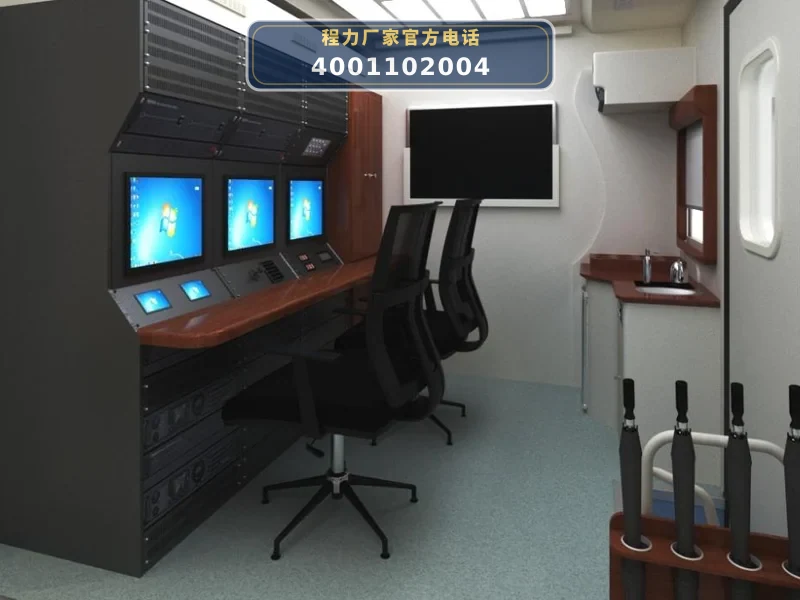 CLW5150XZHZ6型重汽豪沃通信指挥车