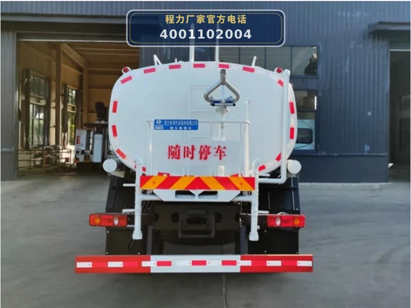 CLW5160GPSDDP型东风天锦12.61方绿化喷洒车