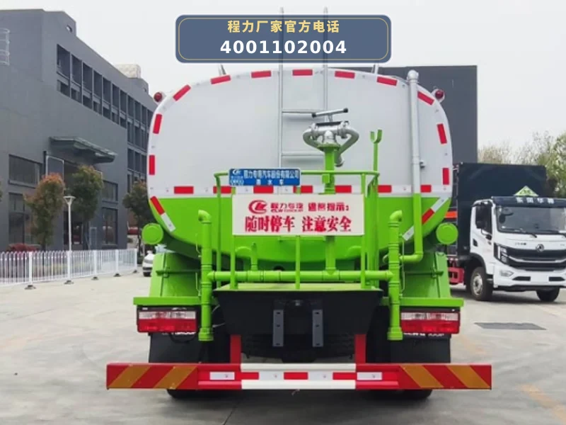 CLW5160GSSDP型东风福瑞卡F9 12.67方洒水车