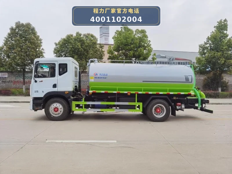 CLW5160GXECHA型东风多利卡13.5方吸粪车