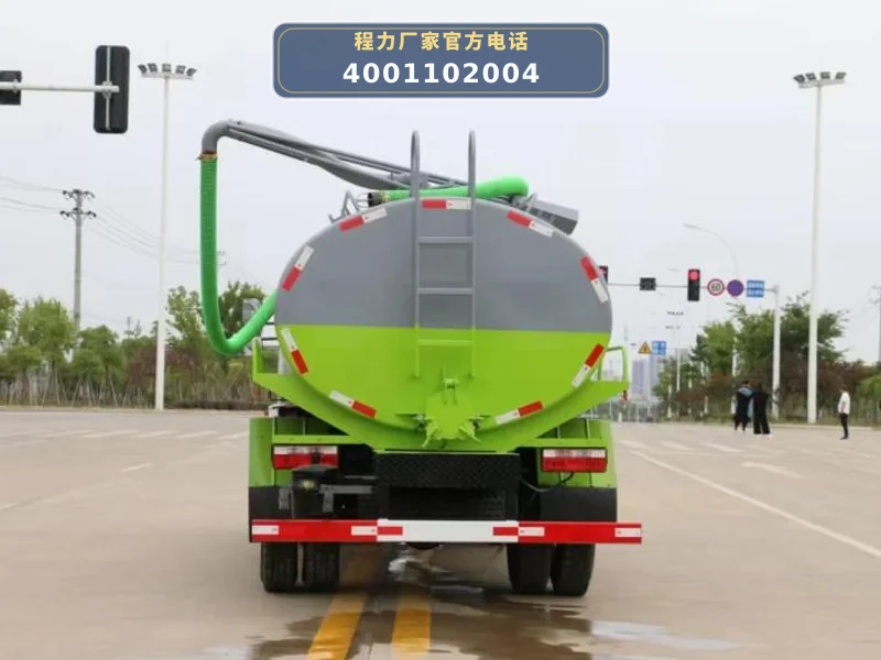 CLW5160GXECHA型东风多利卡13.5方吸粪车