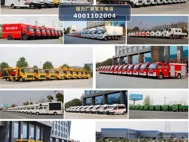 CLW5160GXECHA型东风多利卡13.5方吸粪车