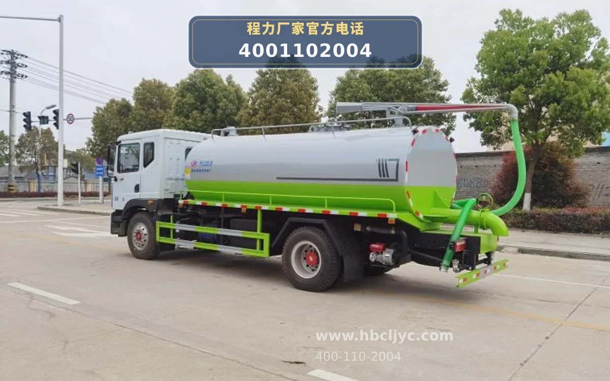 CLW5160GXECHA型东风多利卡13.5方吸粪车