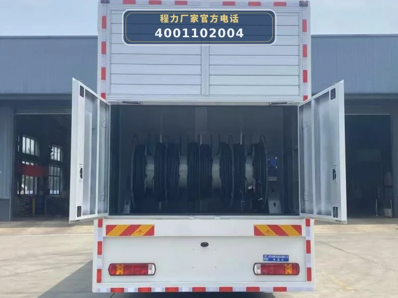 CLW5160XDYADY型重汽豪沃电源车