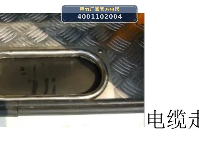CLW5160XDYADY型重汽豪沃电源车