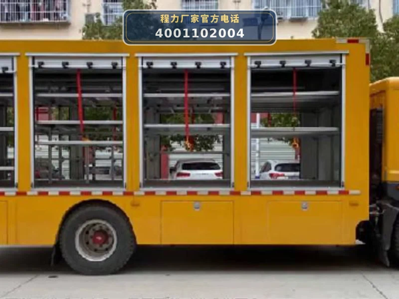 CLW5160XZB6型东风多利卡装备车