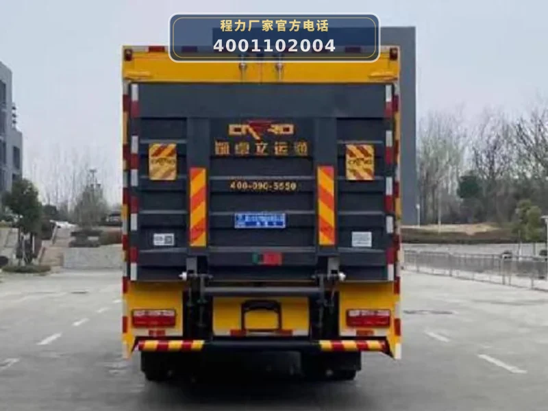 CLW5160XZB6型东风多利卡装备车