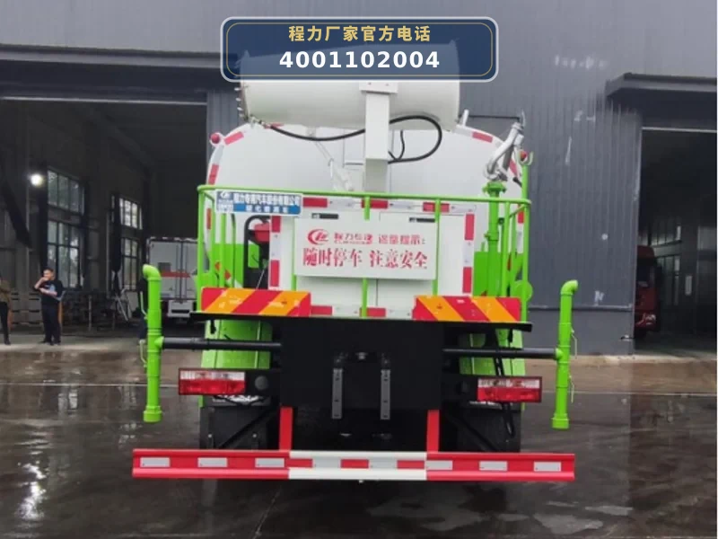 CLW5161GPSDP型东风9.63方绿化喷洒车