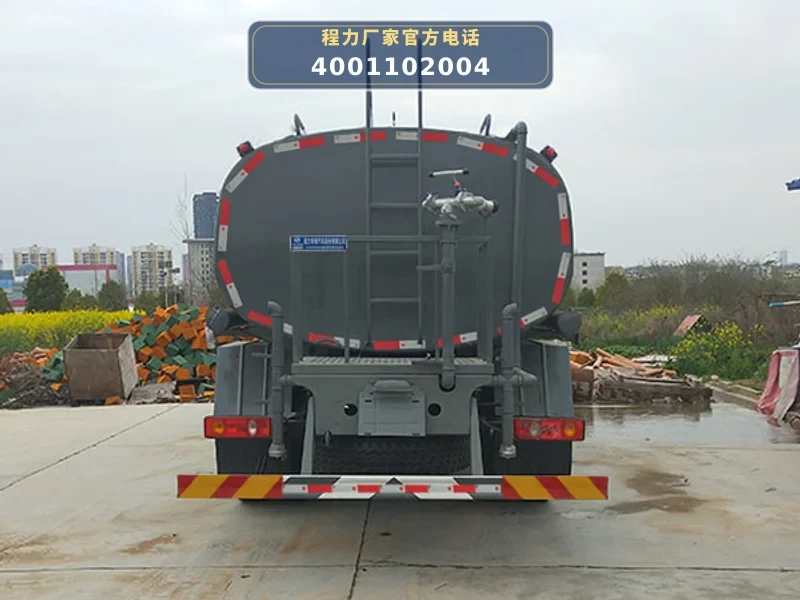 CLW5161GSSD6型东风专底12方洒水车