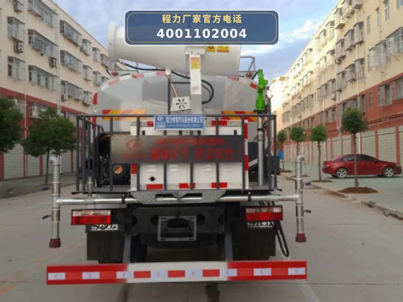 CLW5162GPS6型东风9.35方绿化喷洒车