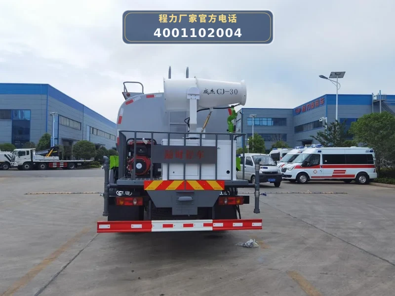 CLW5162GPSZD6型东风专底12方绿化喷洒车