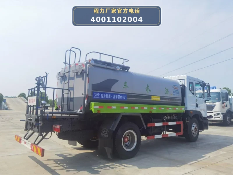 CLW5162GSS6型东风多利卡12方洒水车