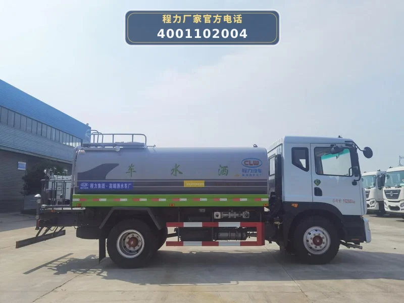 CLW5162GSS6型东风多利卡12方洒水车