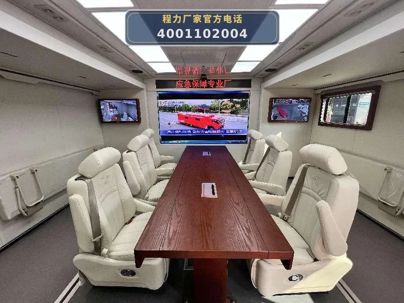 CLW5170TXFTZ5000型奔驰Arocs通信指挥车