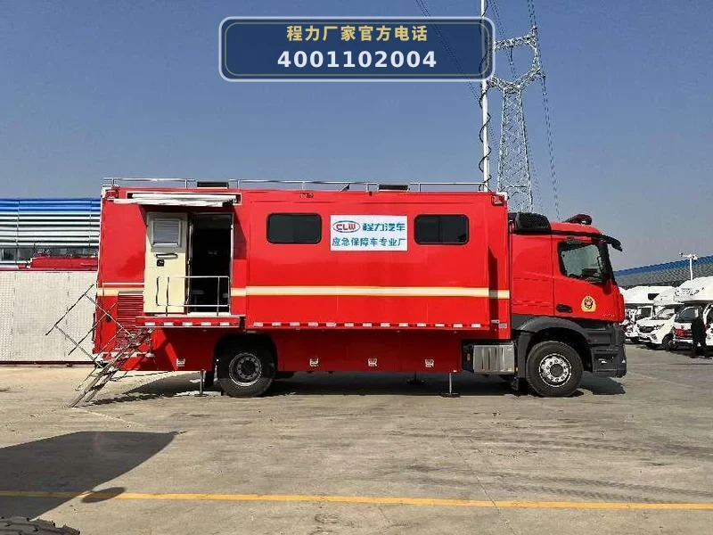 CLW5170TXFTZ5000型奔驰Arocs通信指挥车