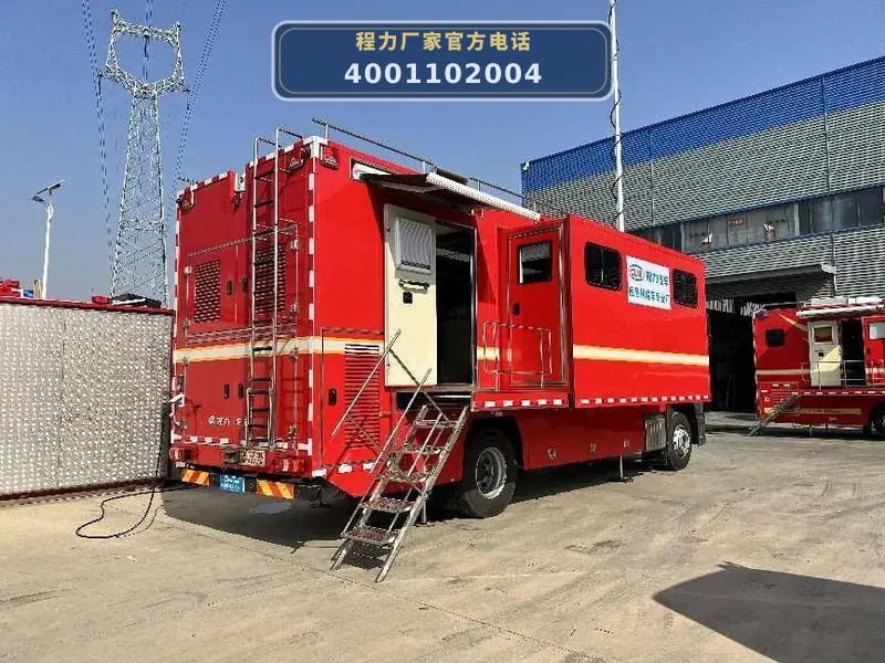 CLW5170TXFTZ5000型奔驰Arocs通信指挥车