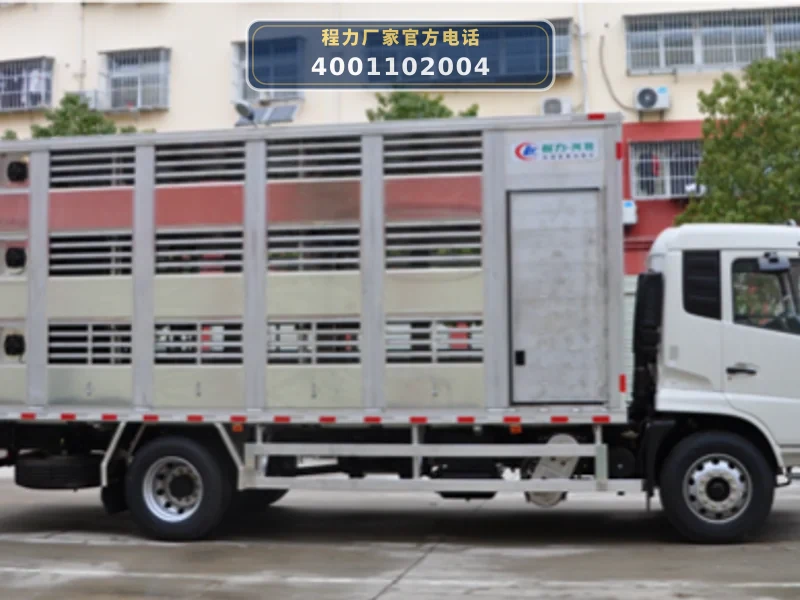 CLW5180CCQE6型东风天锦畜禽运输车