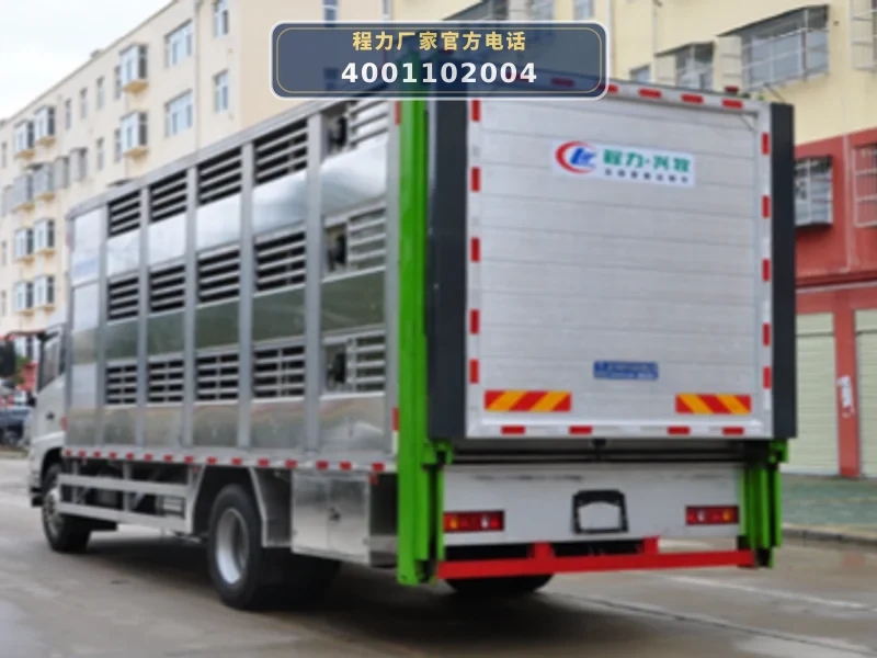 CLW5180CCQE6型东风天锦畜禽运输车