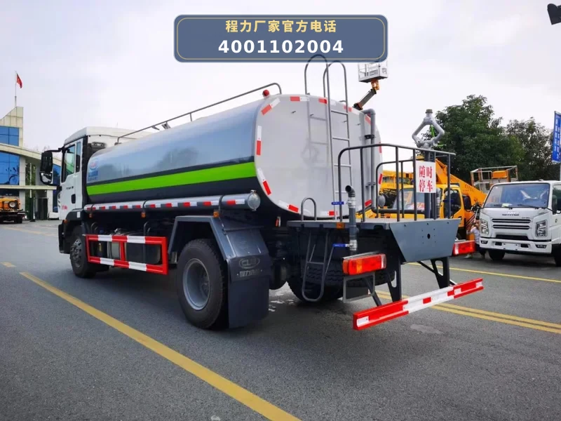 CLW5180GPS6XC型重汽豪沃13.7方绿化喷洒车