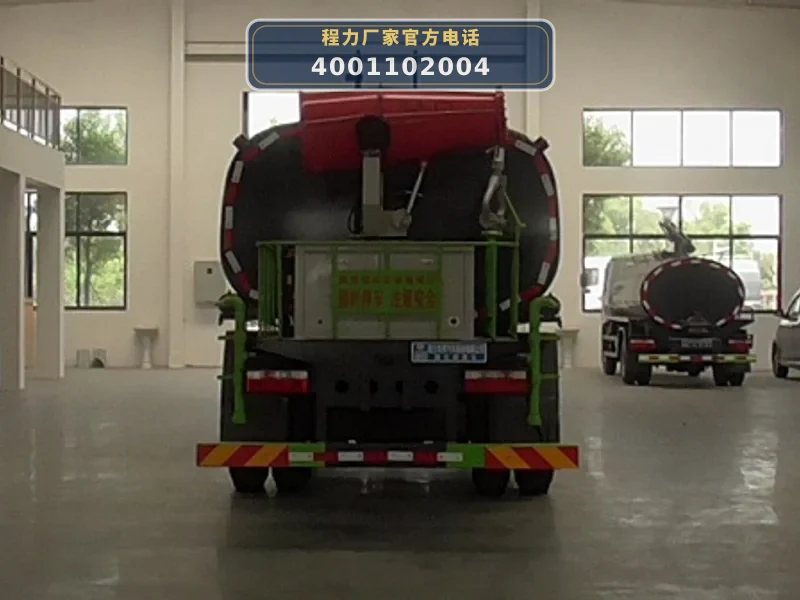 CLW5180GPS6XS型东风11.92方绿化喷洒车