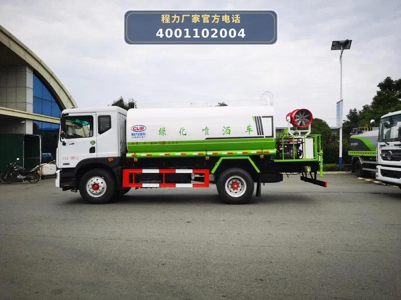 CLW5180GPSD6型东风多利卡14.6方绿化喷洒车