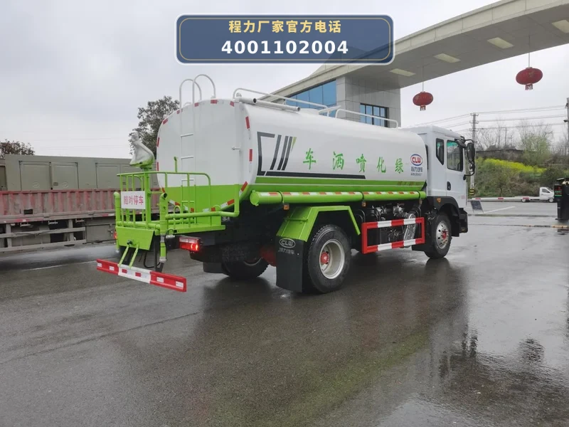 CLW5180GPSD6型东风多利卡14.6方绿化喷洒车