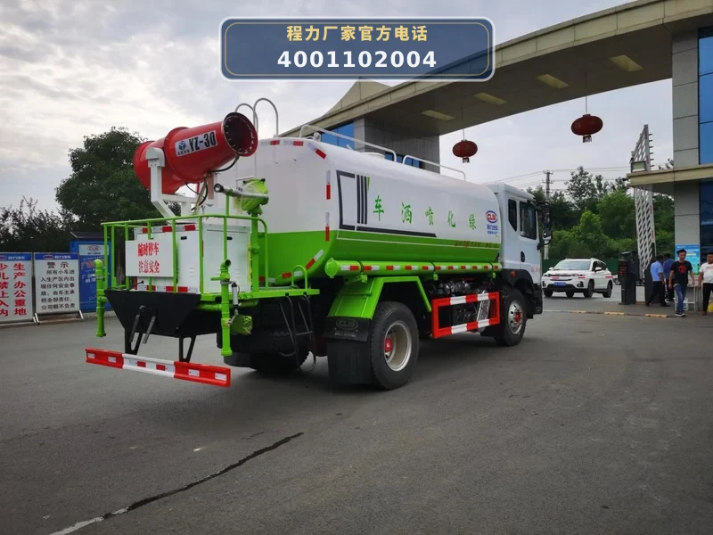 CLW5180GPSD6型东风多利卡14.6方绿化喷洒车