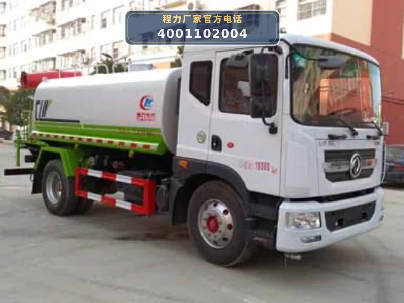 CLW5180GPSD6型东风多利卡14.6方绿化喷洒车