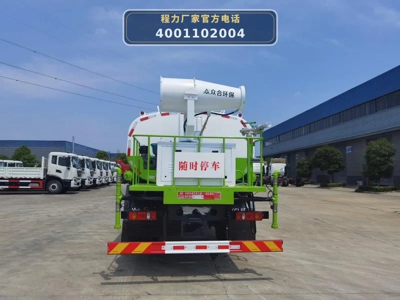CLW5180GPSE6型东风天锦13方绿化喷洒车