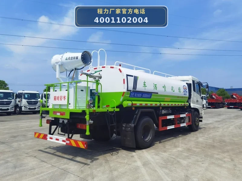 CLW5180GPSE6型东风天锦13方绿化喷洒车