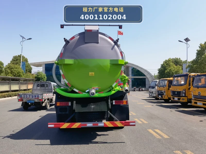 CLW5180GXWS6型陕汽德龙13方吸污车