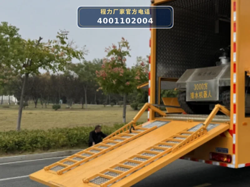 CLW5180TPSADY型重汽豪沃2000+3000方排水抢险车