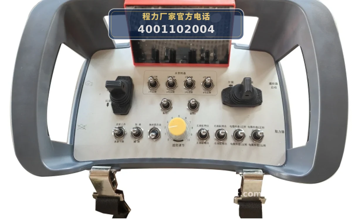 CLW5180TPSADY型重汽豪沃2000+3000方排水抢险车