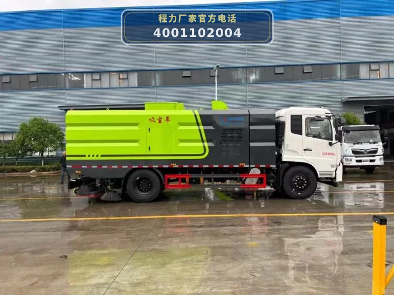 CLW5180TXC6HL型东风天锦吸尘车