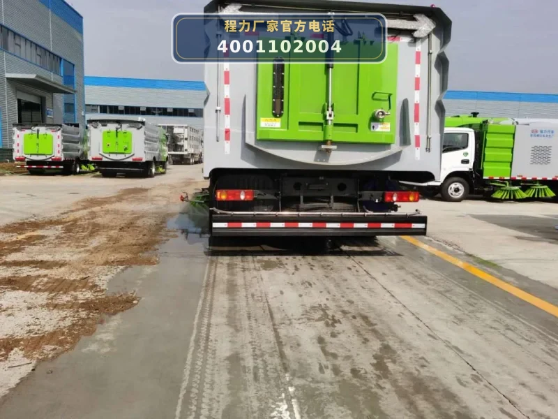 CLW5180TXSC6型解放16方洗扫车