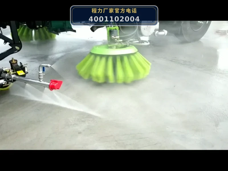 CLW5180TXSC6型解放16方洗扫车