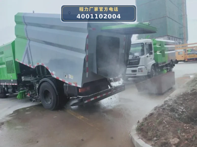 CLW5180TXSC6型解放16方洗扫车