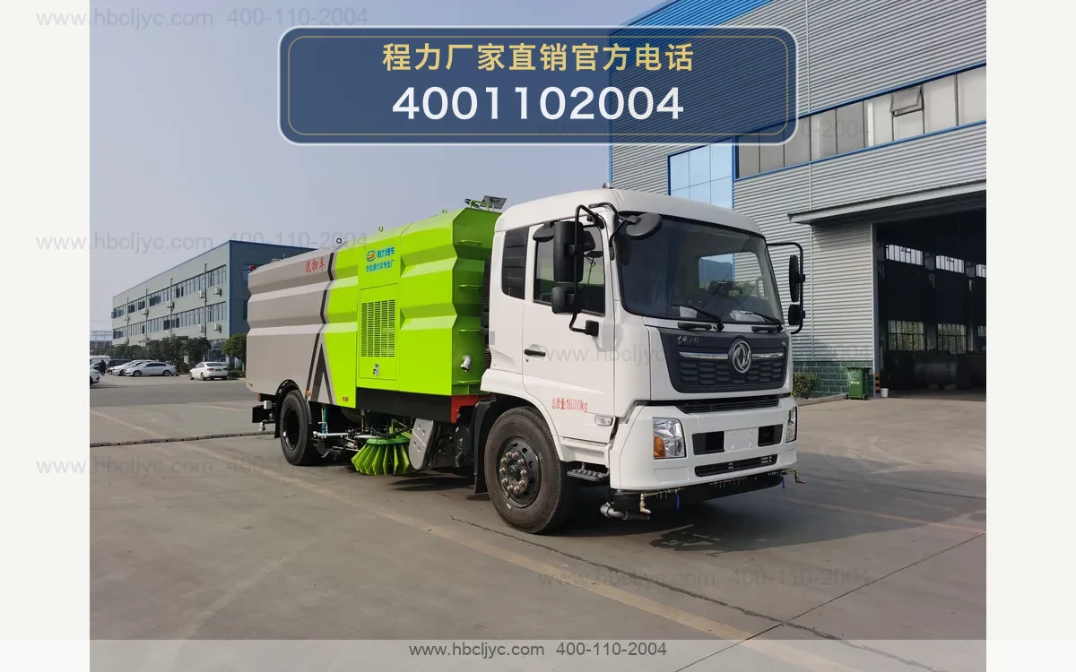 CLW5180TXSD6型东风天锦洗扫车