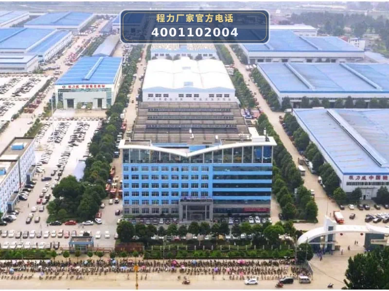 CLW5180XDYD6型东风天锦500KW电源车