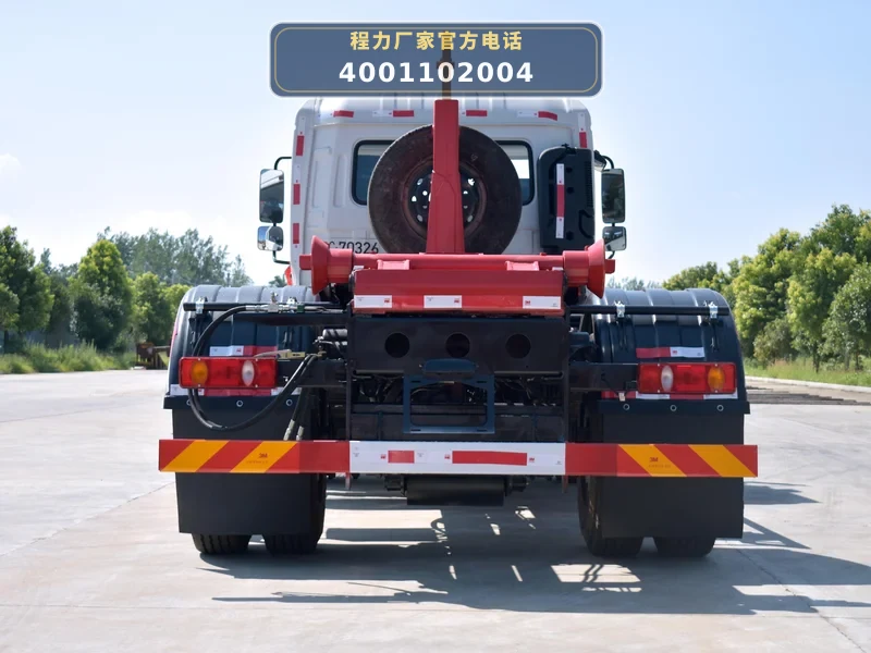 CLW5180ZXXD6型东风天锦车厢可卸式垃圾车